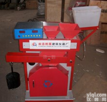 细集料加速磨<em>光机</em>出厂<em>价格</em>