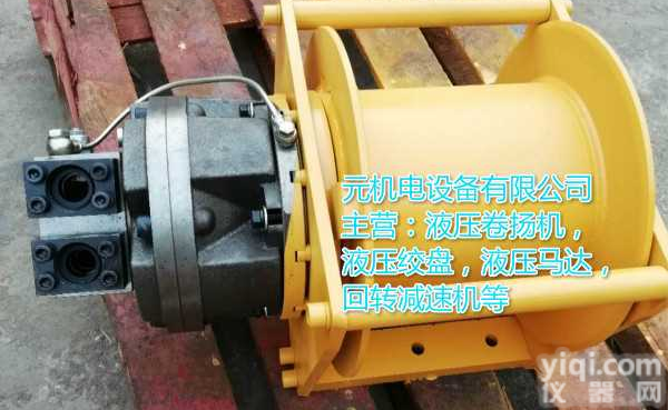 12吨吊车<em>液压</em><em>卷扬机</em>及<em>卷扬机</em>规格大全