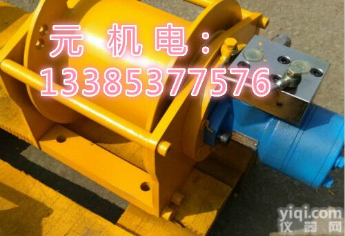 100公斤小型<em>液压</em>卷扬机及其<em>批发零售</em>