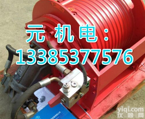 改装吊车<em>液压</em><em>卷扬机</em>提升绞车<em>卷扬机</em>