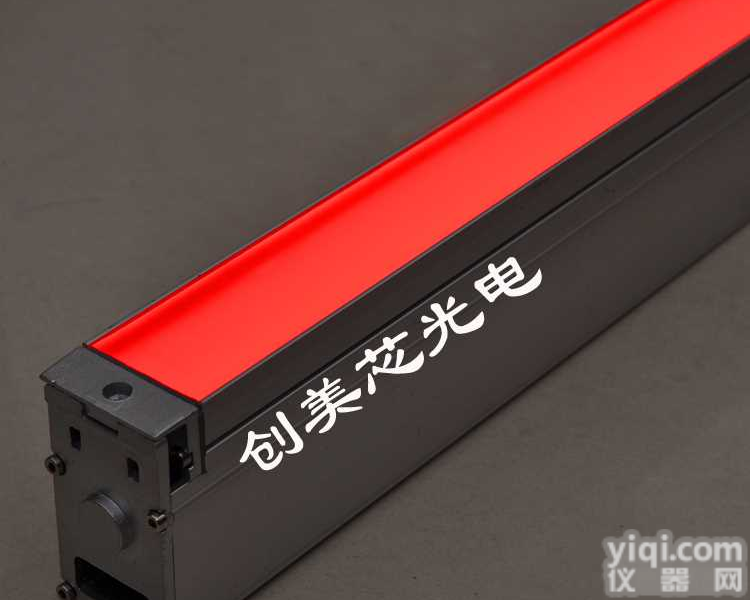 LED地条埋地灯_<em>广场</em>地面LED地条埋地灯<em>生产厂家</em>