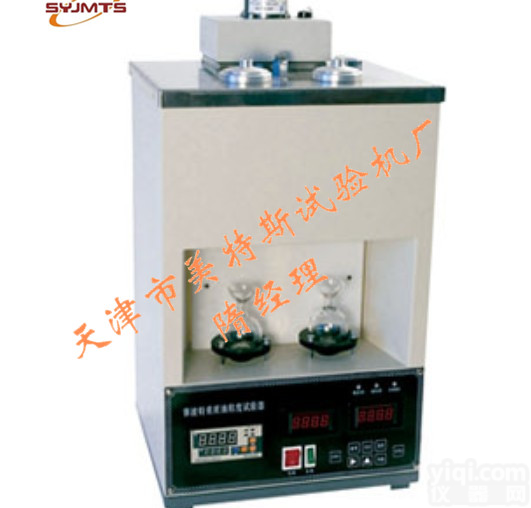 沥青赛<em>波特</em>粘度<em>试验仪</em>_赛<em>波特</em><em>粘度计</em>_双路检测