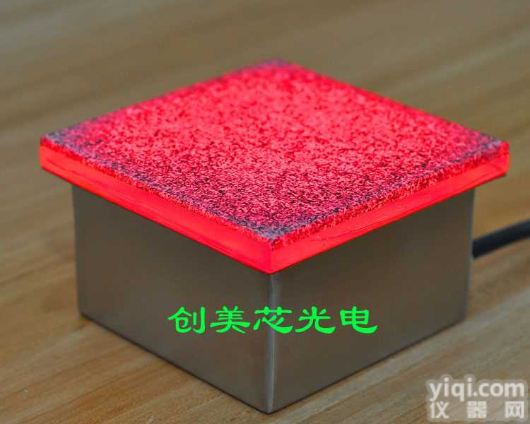 广场地面LED<em>发光</em><em>地砖</em>灯厂家<em>直销</em>