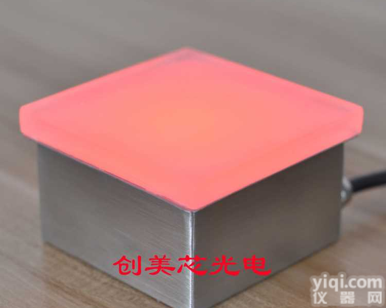 广场地面<em>玻璃砖</em>，LED<em>玻璃砖</em>