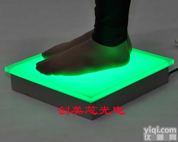<em>感应</em>LED<em>地砖</em>灯