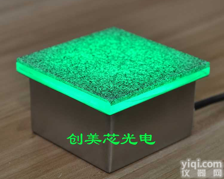 广场<em>LED</em>发光<em>地砖</em>灯，<em>LED</em><em>地砖</em>灯，<em>LED</em>发光砖专业生产厂家