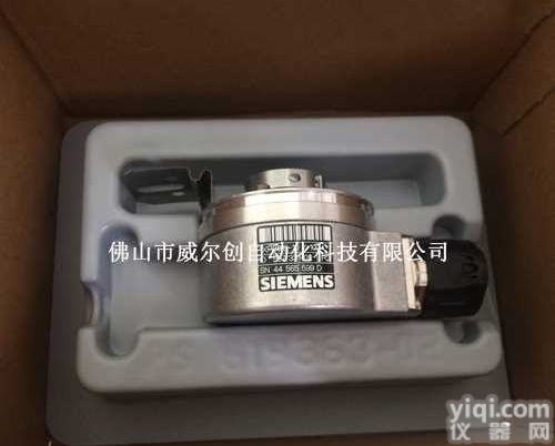 <em>现货供应</em>西门子<em>编码器</em>ZGZG总代理商