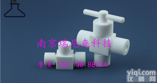 <em>四氟</em><em>阀门</em>   聚<em>四氟</em>乙烯<em>阀门</em>   PTFE<em>阀门</em>
