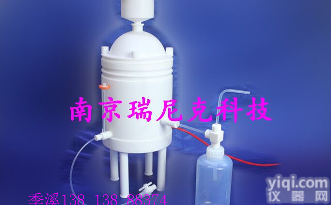 酸纯化器500ml提取高纯酸<em>硝酸</em><em>盐酸</em>氢氟酸