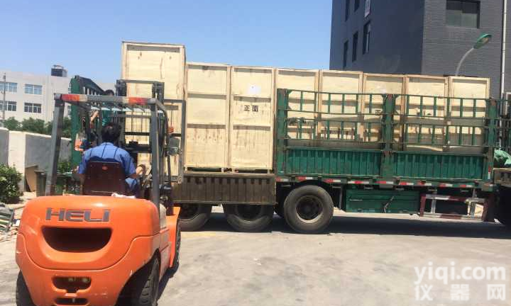 安徽砖厂<em>建材厂</em>环保烟气在线监测系统，环保联网