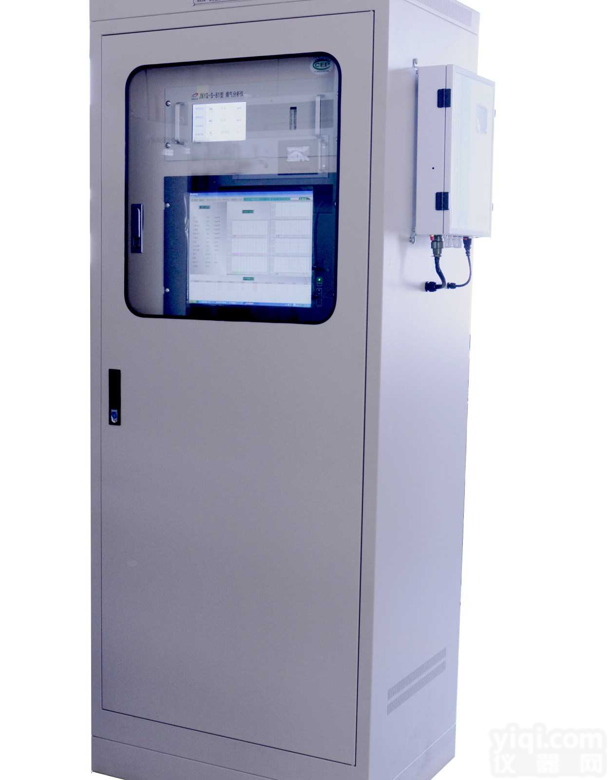 <em>锅炉</em>煤改气环保<em>烟气</em><em>烟尘</em>在线监测系统