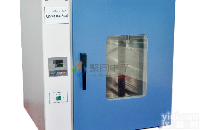 <em>四川</em><em>卧式</em>鼓风干燥箱WG9140B电热烘箱