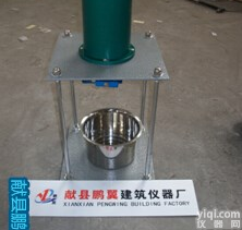 细集料棱角<em>测定仪</em><em>出厂价</em>格