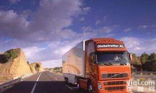 <em>慈溪</em>到<em>宁波</em>物流专线【欢迎您2019/咨询】