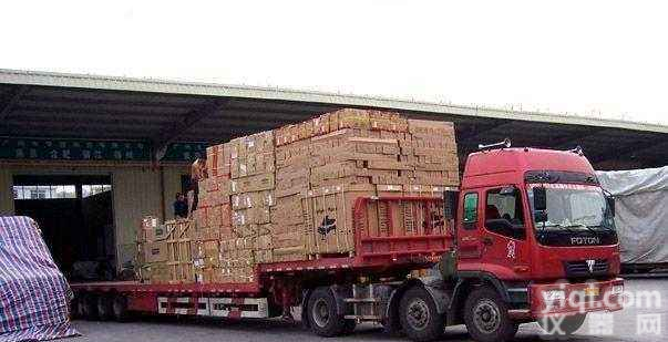 <em>宁波</em>到<em>重庆</em>物流<em>专线</em>直达