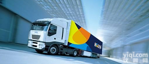 <em>宁波</em>到<em>新乡</em>物流<em>专线</em>【欢迎您2019/价格】