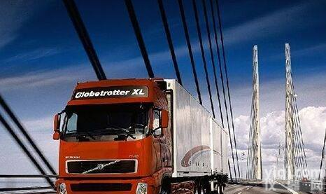 <em>慈溪</em>到太原物流公司/<em>电话咨询</em>