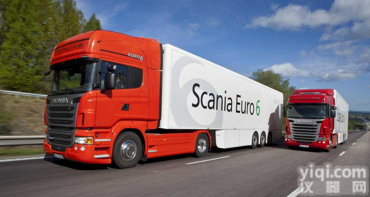 <em>宁波</em>到<em>重庆</em>物流<em>专线</em>【运费多少/快运】