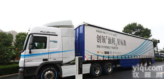 <em>余姚</em>到<em>宁波</em>物流快运