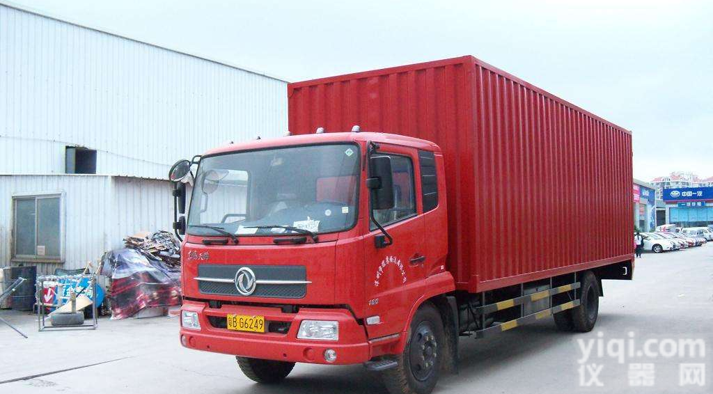 <em>宁波</em>到<em>天津</em>轿车托运公司【欢迎您2019/<em>往返</em>】