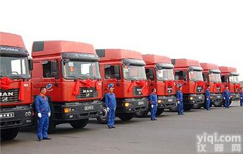 <em>慈溪</em>到<em>怒江傈僳族自治州</em>货运公司【价格多少/快运】