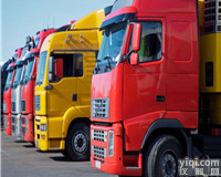 <em>慈溪</em>到运城汽车<em>托运</em>公司【整车快运/2019】