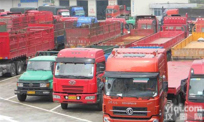 宁波到<em>日喀则地区</em>物流公司【零担<em>快运</em>/2019】