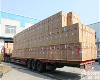 <em>慈溪</em>到<em>玉溪</em>物流<em>专线</em>【价格/快运】