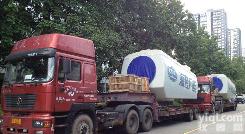 <em>慈溪</em>到<em>怒江傈僳族自治州</em>物流公司【欢迎您2019】