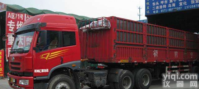 <em>慈溪</em>到<em>新乡</em>汽车托运公司【欢迎您2019/】