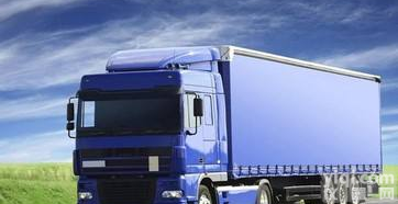 <em>慈溪</em>到<em>重庆</em>物流专线【零担2019】