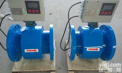 ZY<em>空调</em>流量计,<em>空调</em>系统<em>能量</em>计,<em>空调</em>冷热量计量表