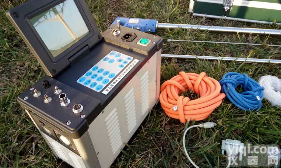 便携式烟尘<em>烟气</em>自动分析仪供<em>锅炉厂</em>颗粒物<em>烟气</em>成分检测LB-70C厂家直销折扣价格