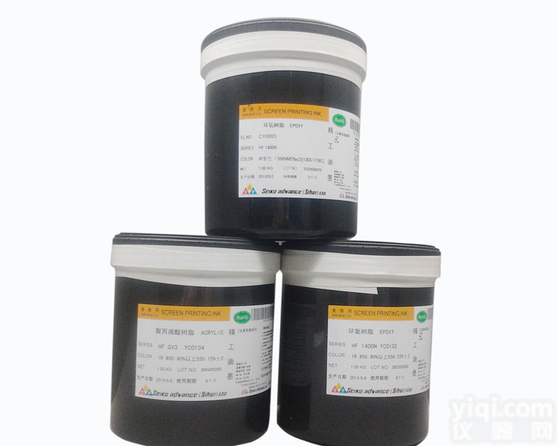 <em>甲基</em>原<em>薯蓣</em>皂苷,<em>甲基</em>原<em>薯蓣</em>皂