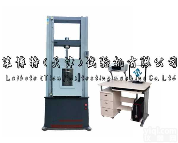 水工沥青平行板<em>剪切</em><em>流变仪</em>-试验准则