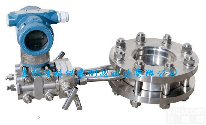 <em>吉林</em>Z好的差压<em>流量计</em>厂家<em>吉林</em>信科