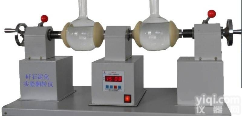 矸石泥化<em>试验</em>翻转<em>测定仪</em>工作原理