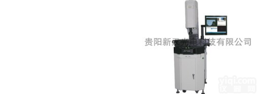 <em>影像</em>仪、<em>影像</em>测<em>量仪</em>、全自动<em>影像</em>仪、测量<em>影像</em>仪、一件闪测专业制造商