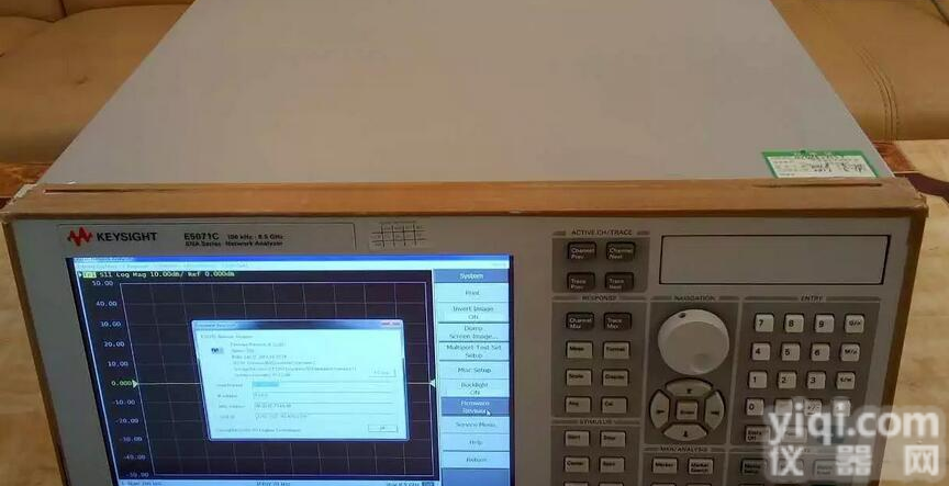 E5071C ENA 矢量网络分析仪E5071C E5071C E5071C