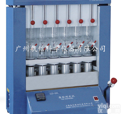SZF-06G脂肪测定仪\上海<em>嘉定</em>飞穗Pai<em>数显</em>脂肪测定仪