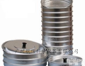 JJSG22×12<em>谷物</em>选筛、上海嘉定<em>筛选器</em>、玉米选筛