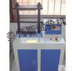 圆盘<em>取样器</em>，电动<em>液压</em>圆盘<em>取样器</em>@价格行情