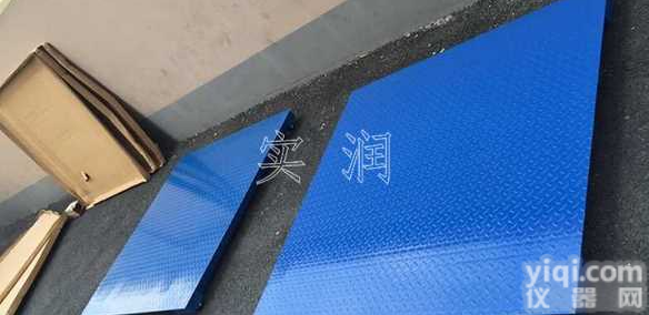 <em>包头</em>1吨电子磅,<em>内蒙古</em><em>包头</em>2000公斤电子地磅称