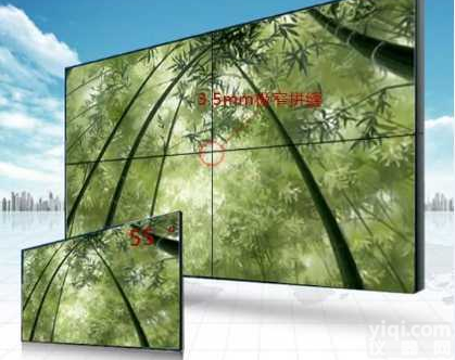 55寸<em>液晶</em><em>拼接</em>屏/工业<em>显示器</em>