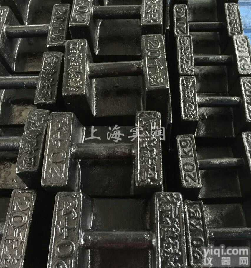 江苏20<em>公斤</em>标准<em>砝码</em>,<em>苏州</em>25<em>公斤</em>电梯<em>砝码</em>