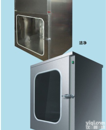 苏州智净APB-500<em>洁净</em>传送窗 全<em>不锈钢</em>双向<em>传递窗</em>