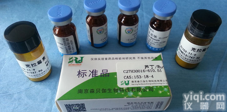 水苏糖<em>标准品</em>,CAS:54261-<em>98</em>-2对照品