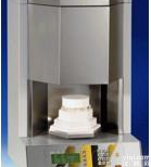 HT型氧化锆<em>陶瓷烧结</em>炉