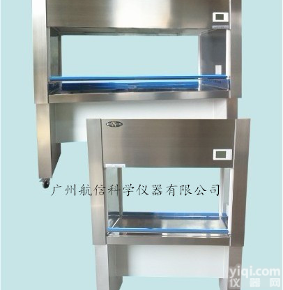 苏州智净（标准型）SW-CJ-2F双人双面垂直<em>送风</em>净化<em>工作台</em>/医用<em>洁净</em><em>工作台</em>