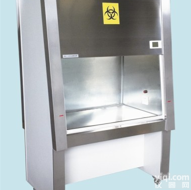 苏州智净一体式洁净<em>安全柜</em>BHC-1000B2（单人<em>经济型</em>） <em>负压</em>式